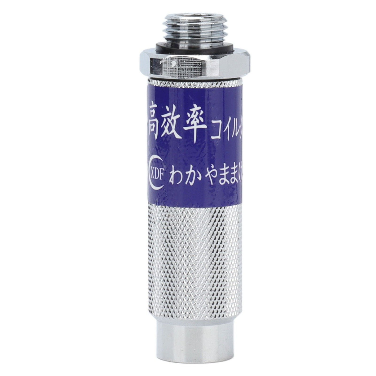 Agricultural High Pressure Knapsack Gasoline Sprayer Handle Filter Fruit Tree Electric Sprayer Handle Filter
