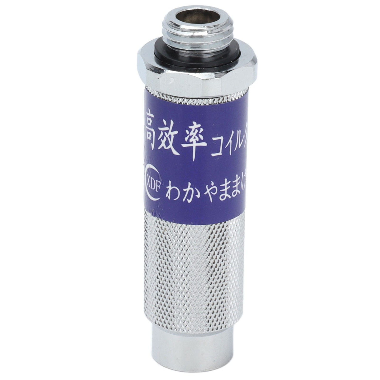 Agricultural High Pressure Knapsack Gasoline Sprayer Handle Filter Fruit Tree Electric Sprayer Handle Filter