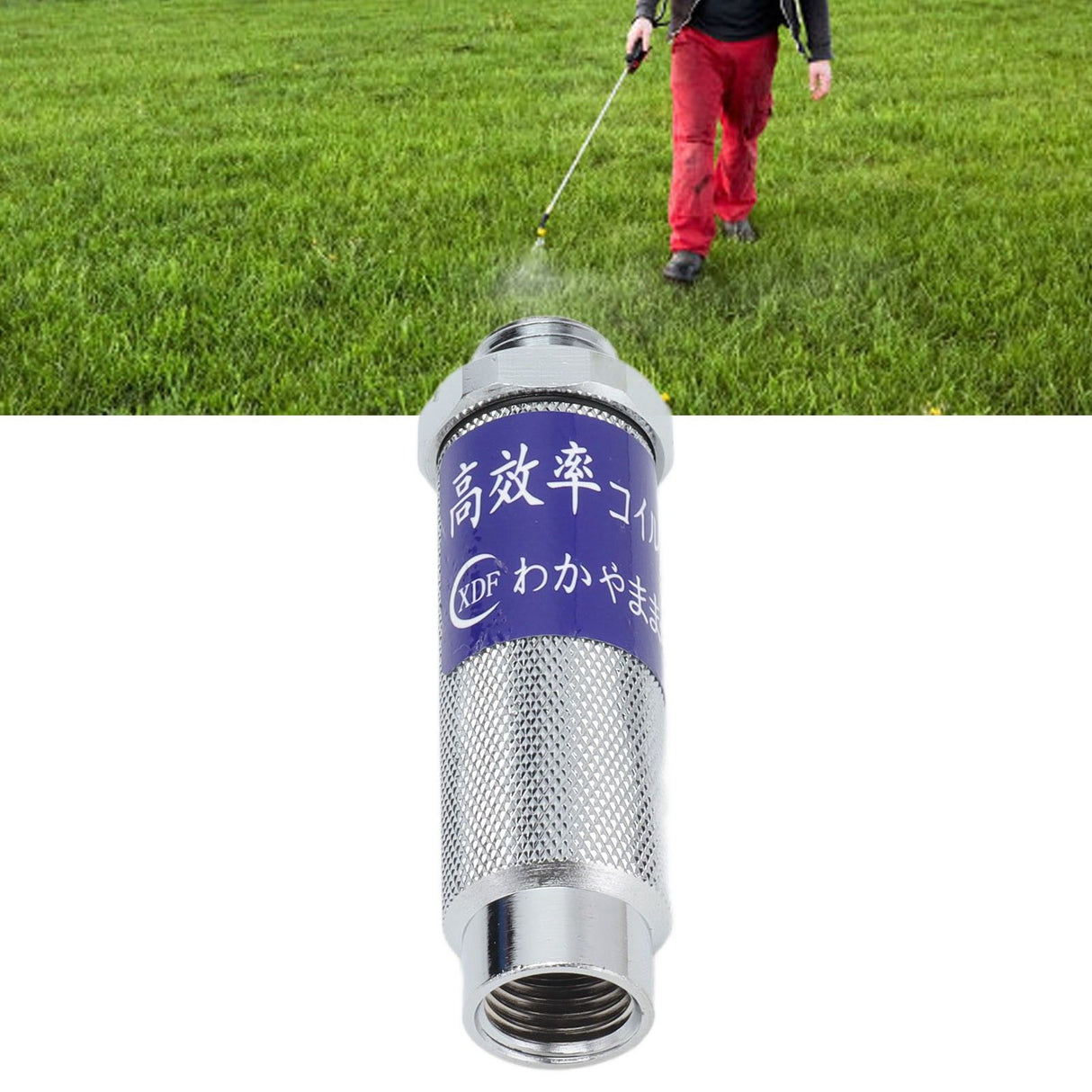 Agricultural High Pressure Knapsack Gasoline Sprayer Handle Filter Fruit Tree Electric Sprayer Handle Filter