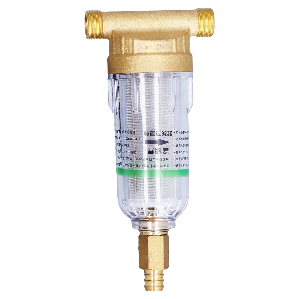 Water System Prefilter G1/2 Male Thread Detachable High Density Sediment Pipe Filter for Automatic Water Supply System