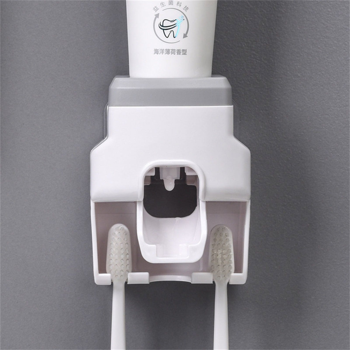 Automatic Toothpaste Dispenser Squeezer with Toothbrush Holder Wall Mounted for Bathroom Adults KidsGrey