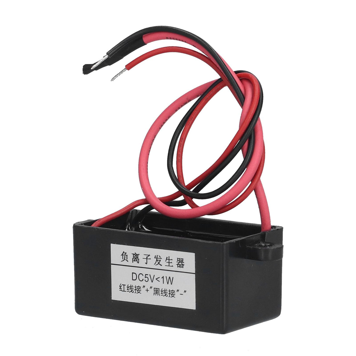 Negative Ion Generator Mini Air Purifier Black Ionizer Generator Module for Water Dispenser DC5V