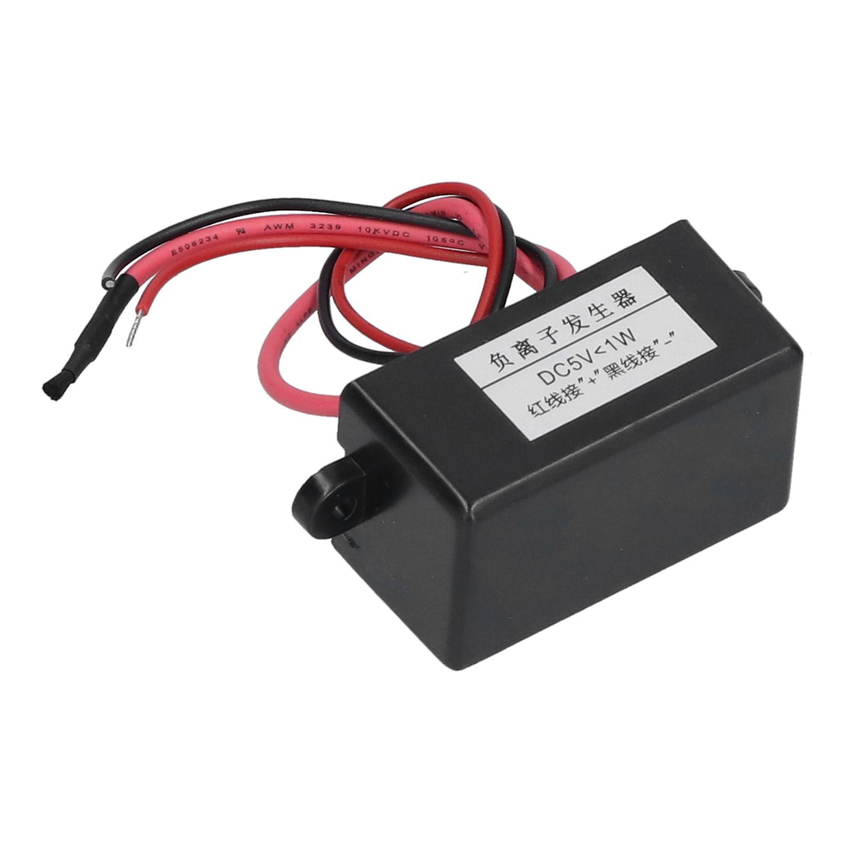 Negative Ion Generator Mini Air Purifier Black Ionizer Generator Module for Water Dispenser DC5V