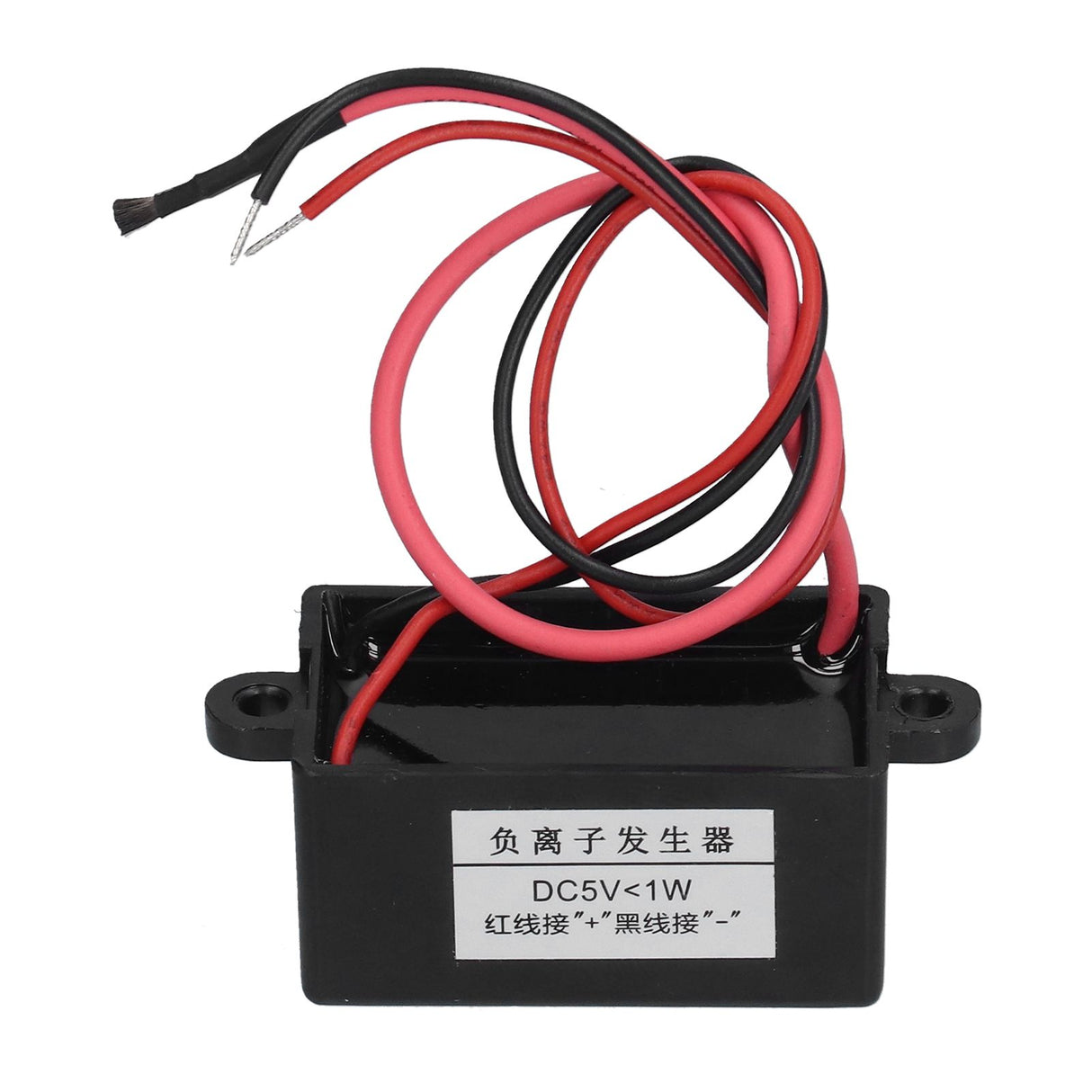Negative Ion Generator Mini Air Purifier Black Ionizer Generator Module for Water Dispenser DC5V