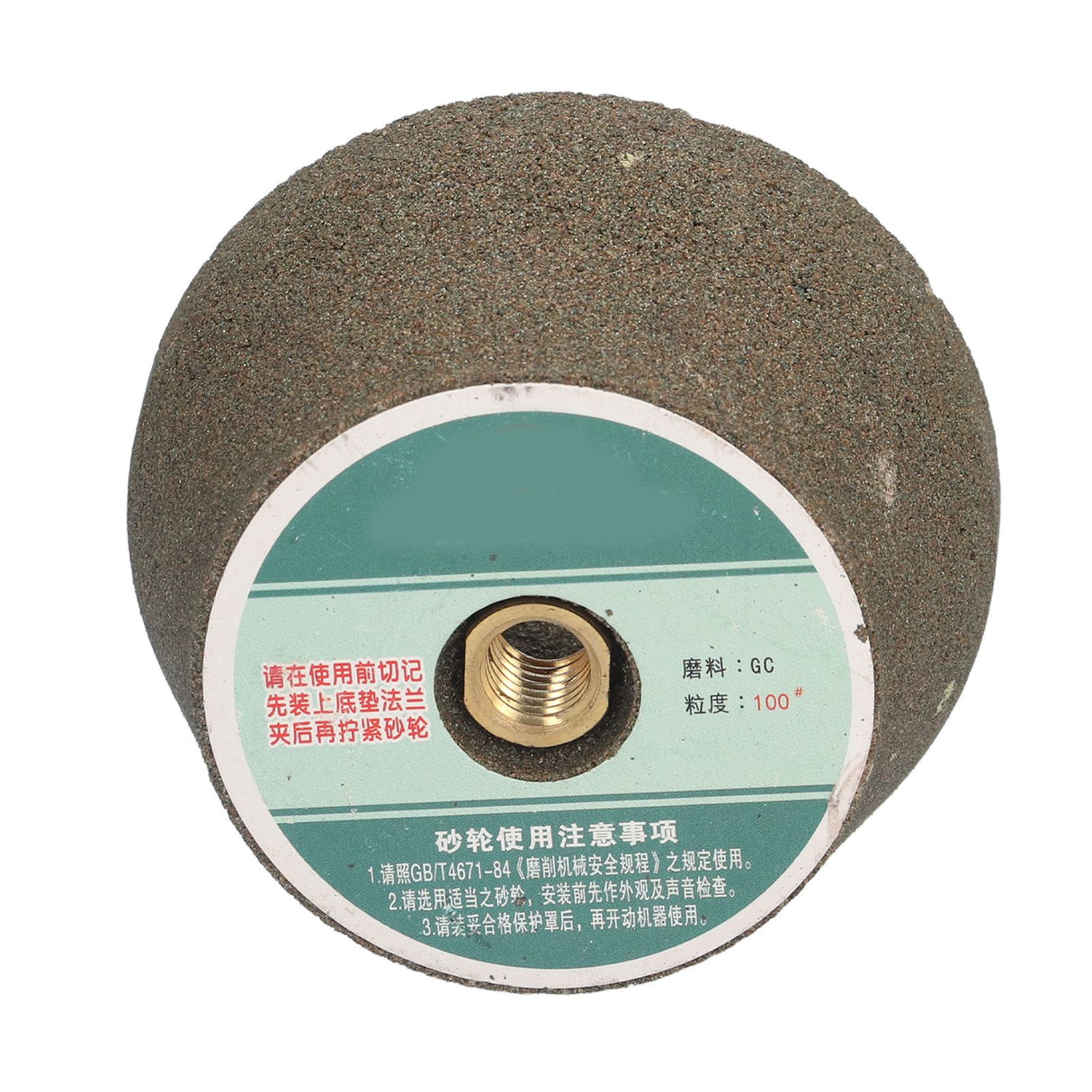 Grinding Wheel Strong Stability Good Grinding Effect High Removal Rate Angle Grinder Grinding Head for Industry100 Mesh