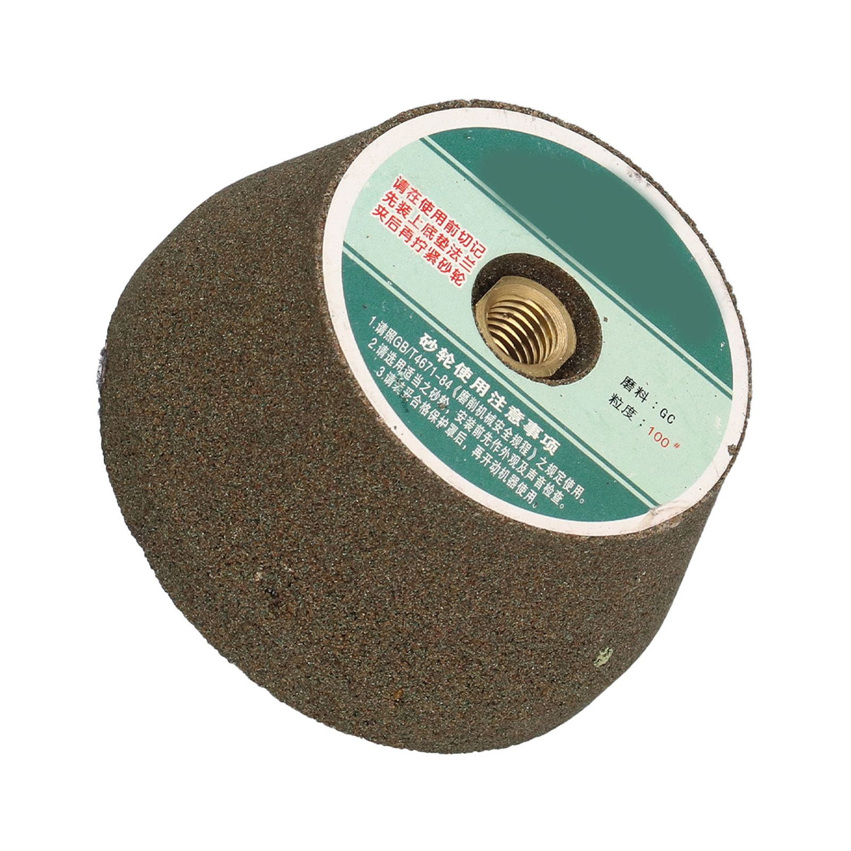 Grinding Wheel Strong Stability Good Grinding Effect High Removal Rate Angle Grinder Grinding Head for Industry100 Mesh