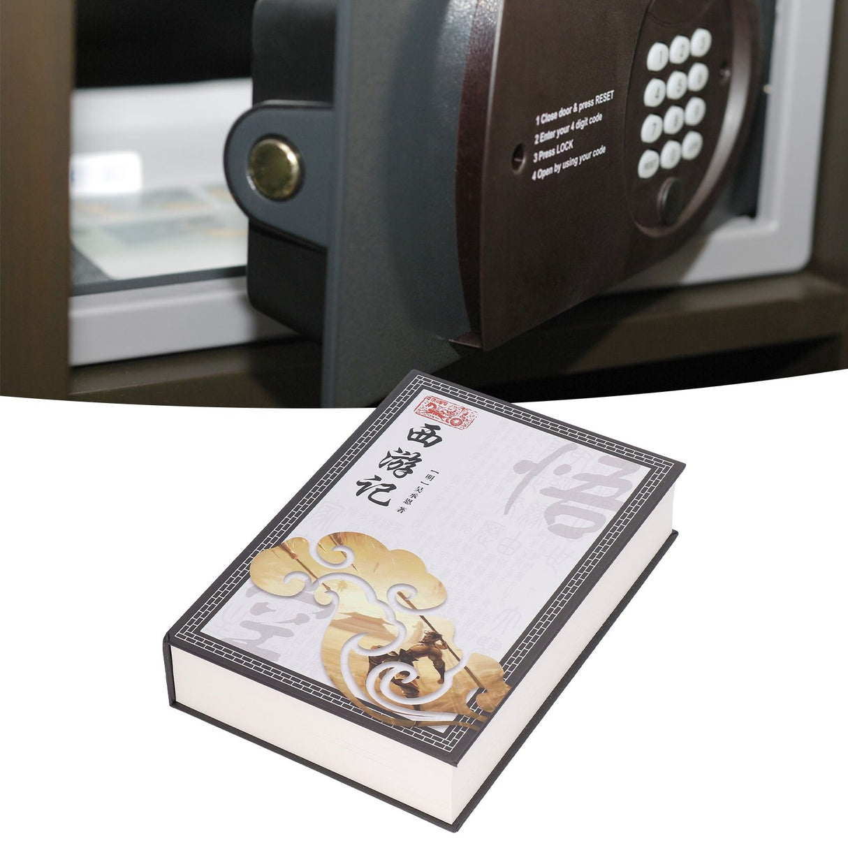 Diversion Book Safe Metal Lifelike Book Money Coin Box with Key Lock for Jewelry Cash Credit CardsJourney to The West