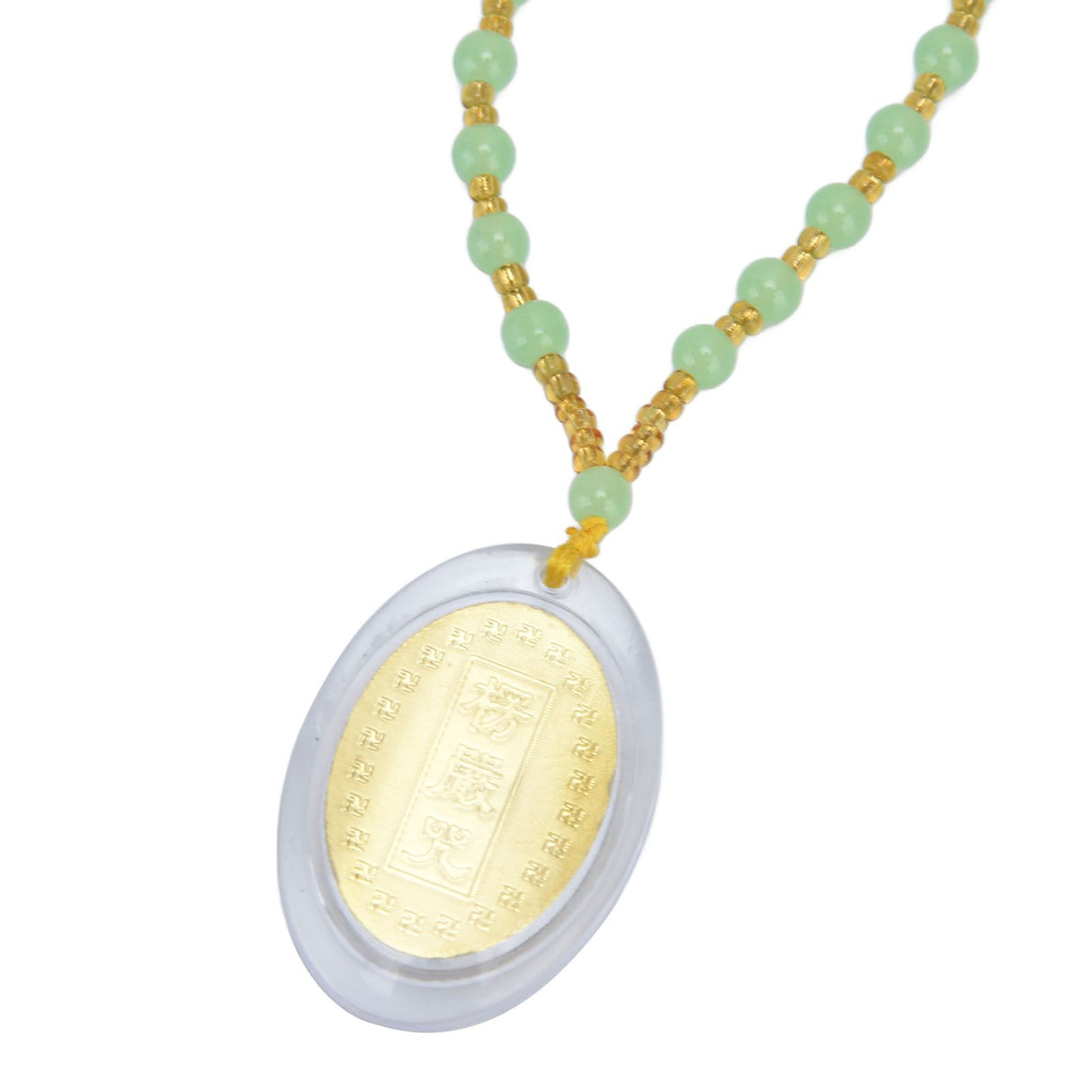 5Pcs Amulet Pendant Multi Purpose Exquisite Workmanship Simple Stylish Appearance Safe Healthy Car Pendant for DecorEmerald Green Big Bead Small Gold Bead