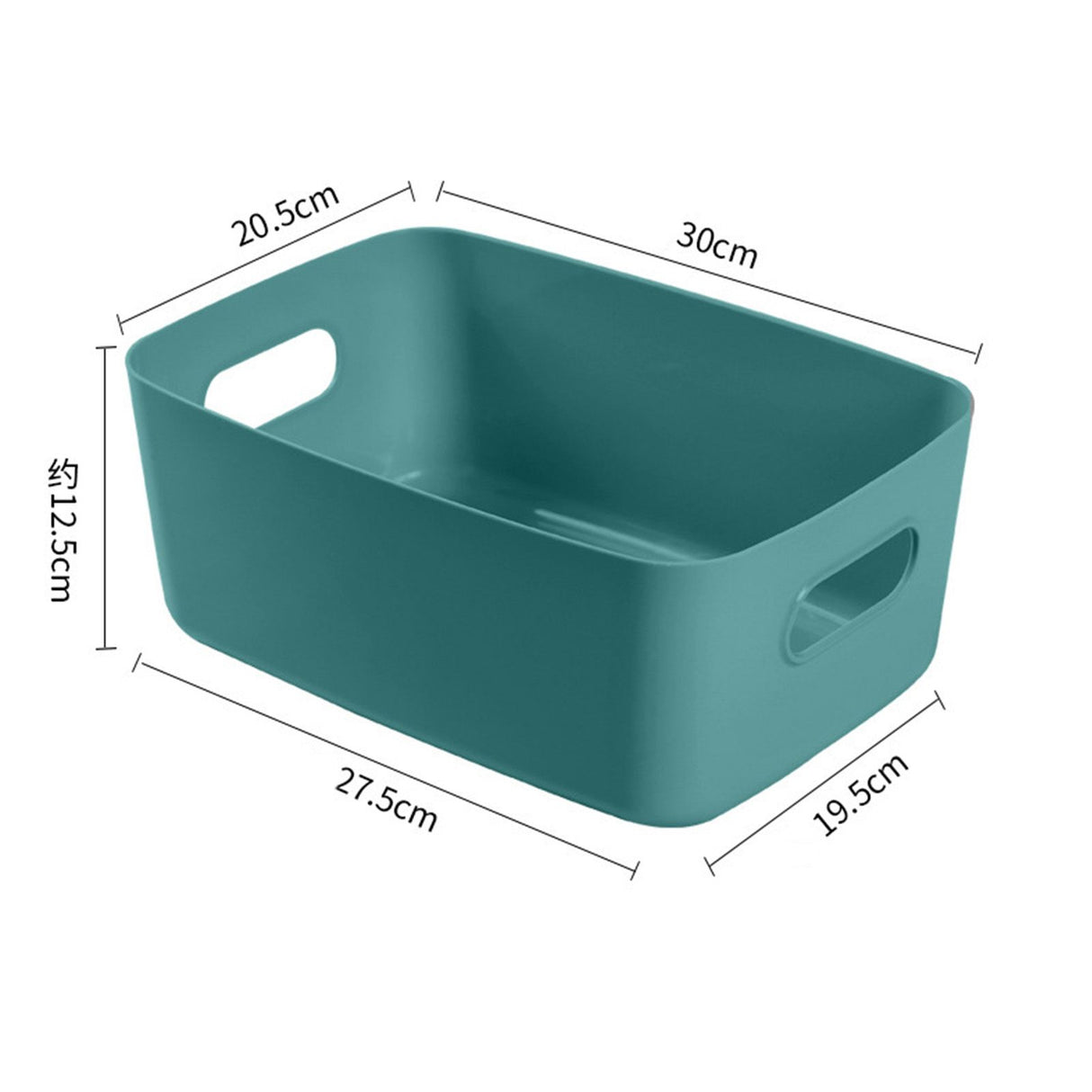 Desktop Storage Basket PP Cosmetic Storages Box Desktops Sundries Organizer with Handle for HouseholdLarge Green
