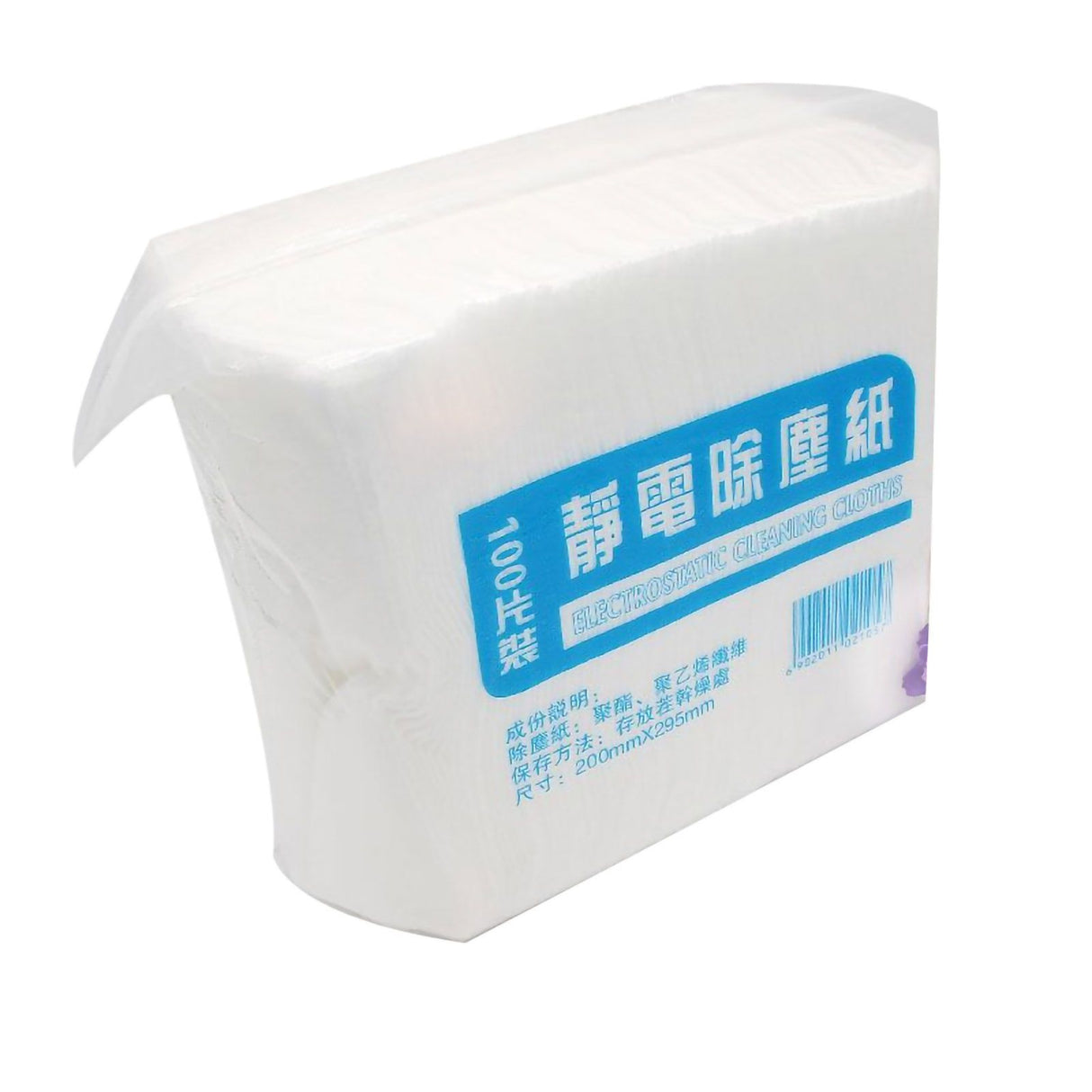 100pcs Sweeper Mopping Cloth Flat Pattern Disposable Static Free Sweeper Cleaning Cloths for House Kitchen