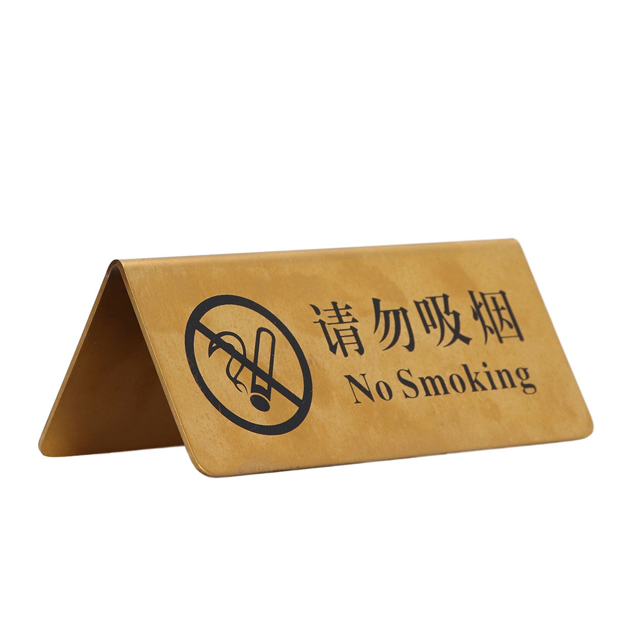 Metal Table Top Sign Strong Stainless Steel Double Sided Space Saving Gold Tabletop Sign for Party Wedding Hotel No Smoking in Chinese and English