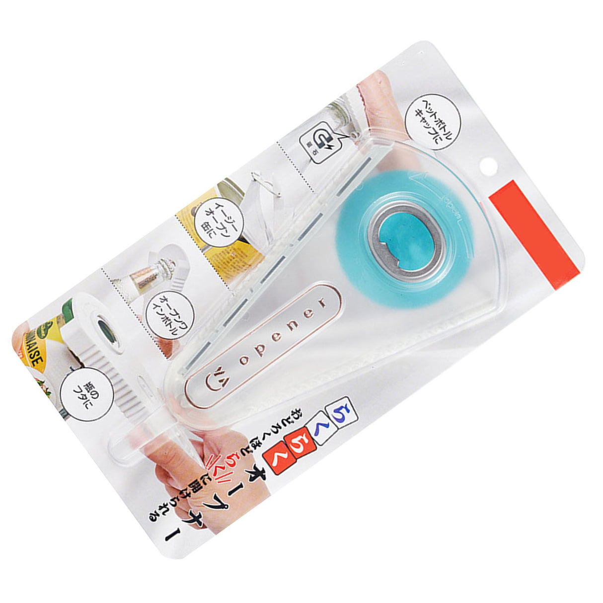 Multifunction Jar Opener Effortless Manual Can and Bottle Opener V Shaped Opening Jar Lid Opener for Home Kitchen Transparent