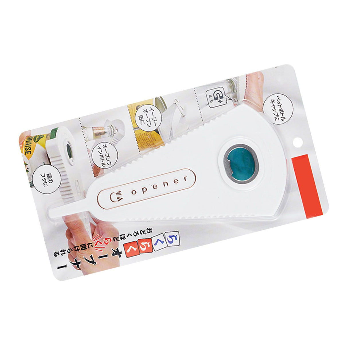 Multifunction Jar Opener Effortless Manual Can and Bottle Opener V Shaped Opening Jar Lid Opener for Home Kitchen White