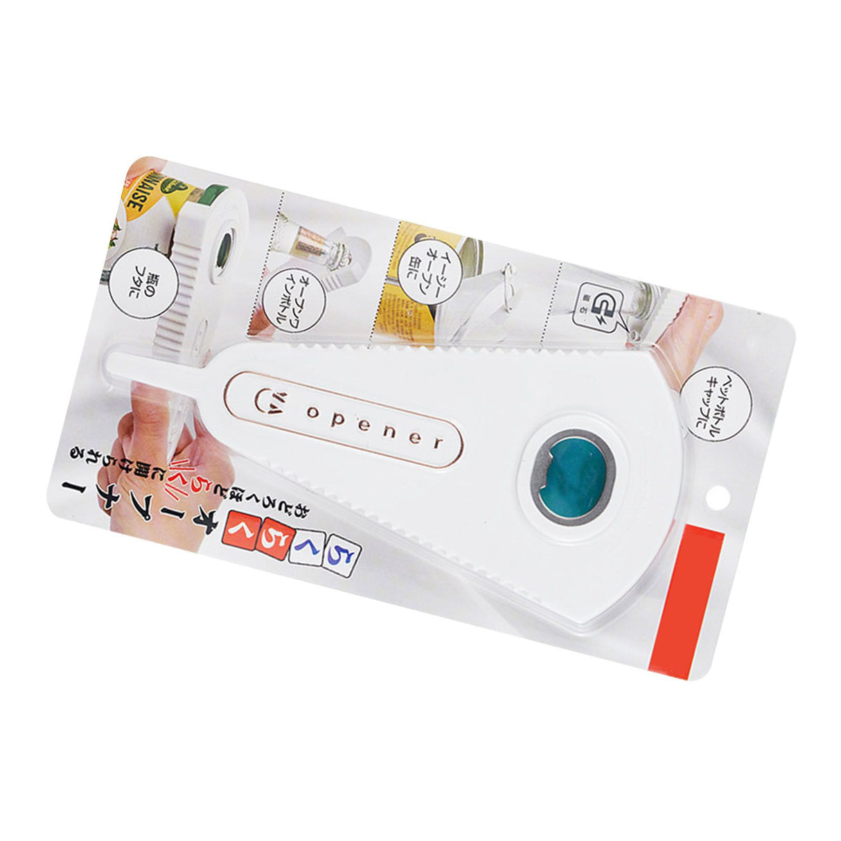 Multifunction Jar Opener Effortless Manual Can and Bottle Opener V Shaped Opening Jar Lid Opener for Home Kitchen White