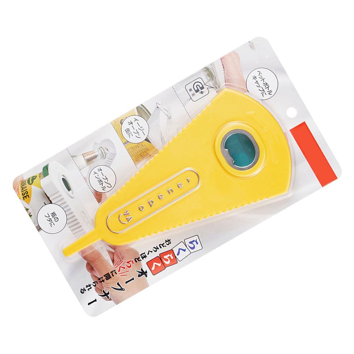 Multifunction Jar Opener Effortless Manual Can and Bottle Opener V Shaped Opening Jar Lid Opener for Home Kitchen Yellow