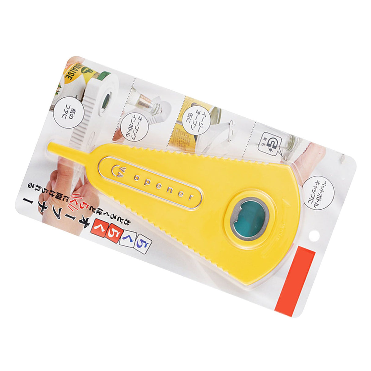 Multifunction Jar Opener Effortless Manual Can and Bottle Opener V Shaped Opening Jar Lid Opener for Home Kitchen Yellow