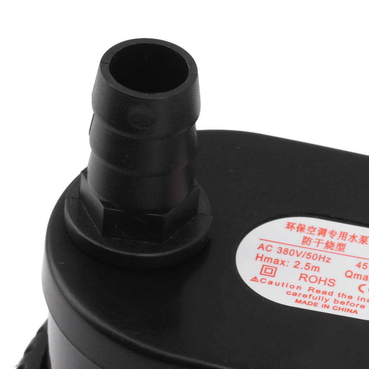 Submersible Pump 45W 380V Low Noise Stable Output Plastic Casing Quiet Water Pump for Garden Aquarium Fountain