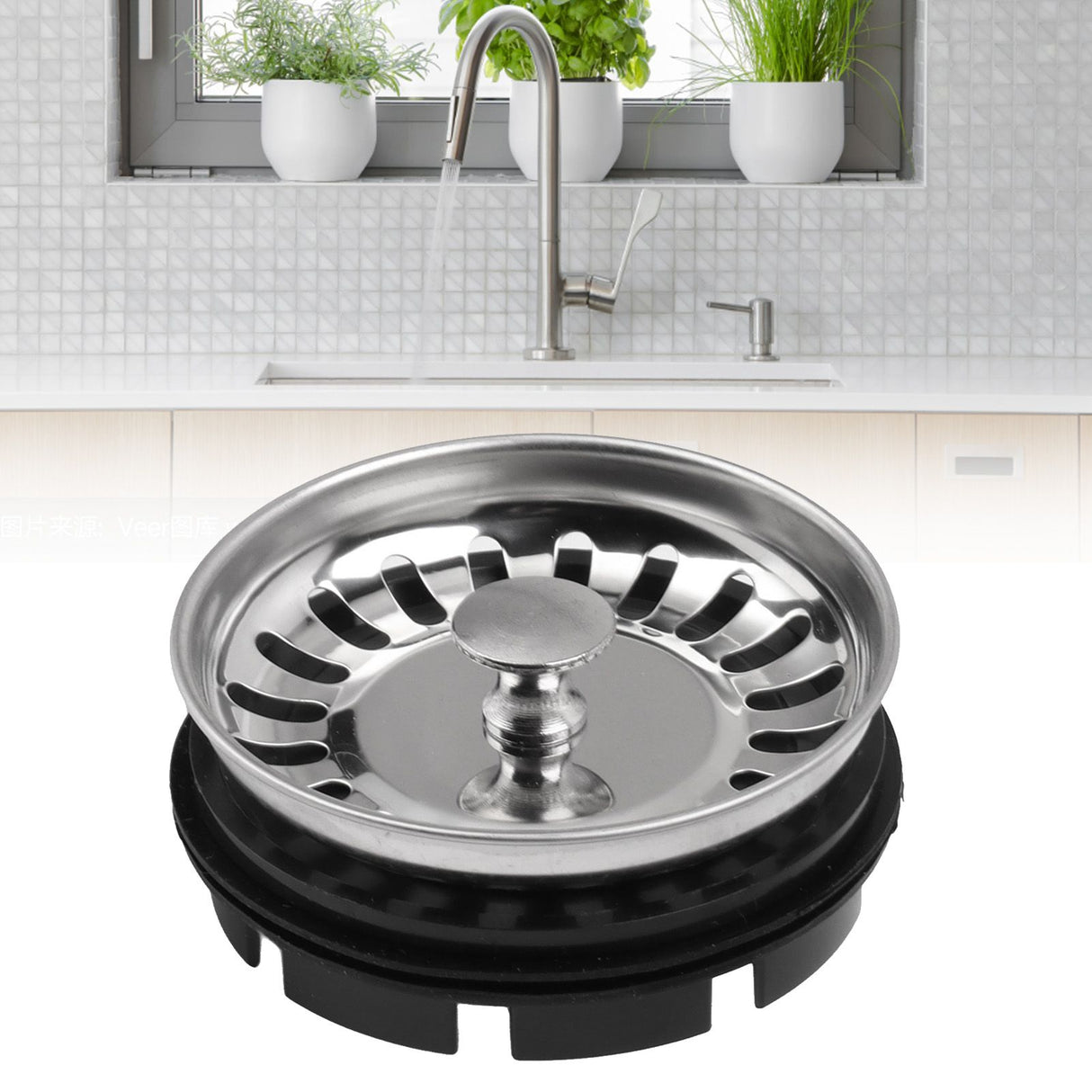 Garbage Disposer Strainer Pull Water Plug Rust Resistant Food Waste Disposer Filter Grinder Shredder Part
