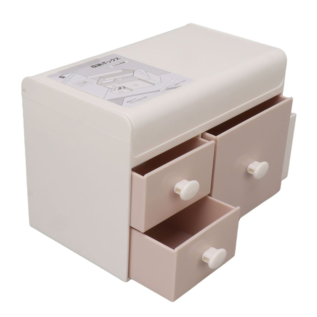 Desktop Storage Box with 3 Drawers Side Holder Plastic Container for Cosmetic Jewelry Sundries Pink