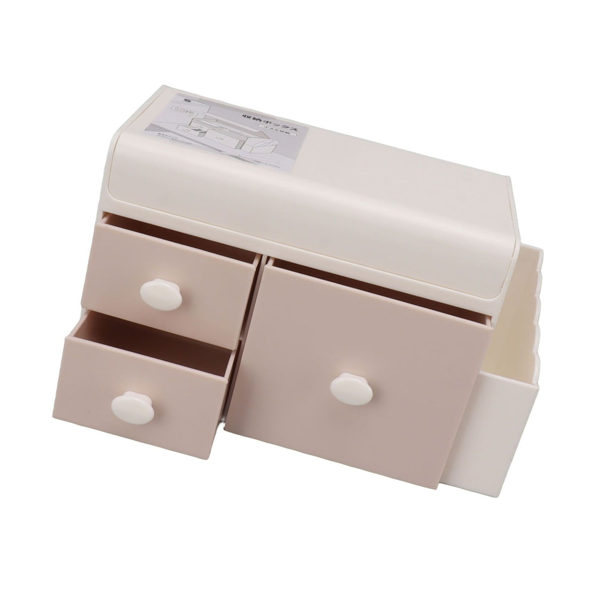 Desktop Storage Box with 3 Drawers Side Holder Plastic Container for Cosmetic Jewelry Sundries Pink