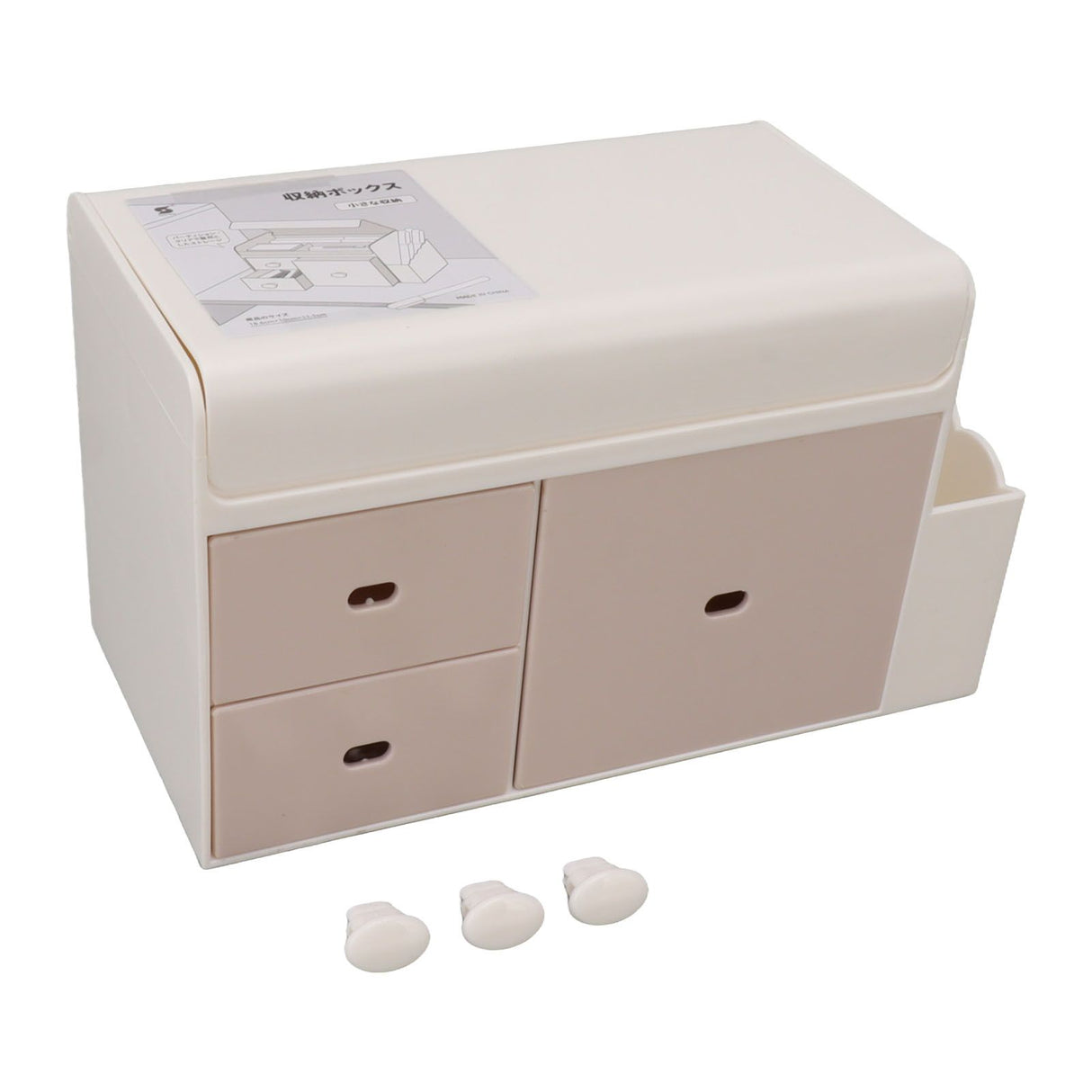 Desktop Storage Box with 3 Drawers Side Holder Plastic Container for Cosmetic Jewelry Sundries Pink