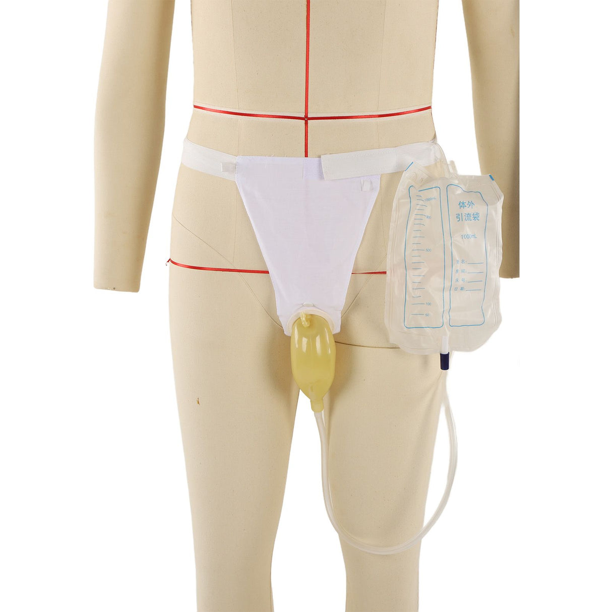 Silicone Urine Collector Reusable Portable Urinary Catheter Bag Collection Urinal Bagfor Man Woman Elderly