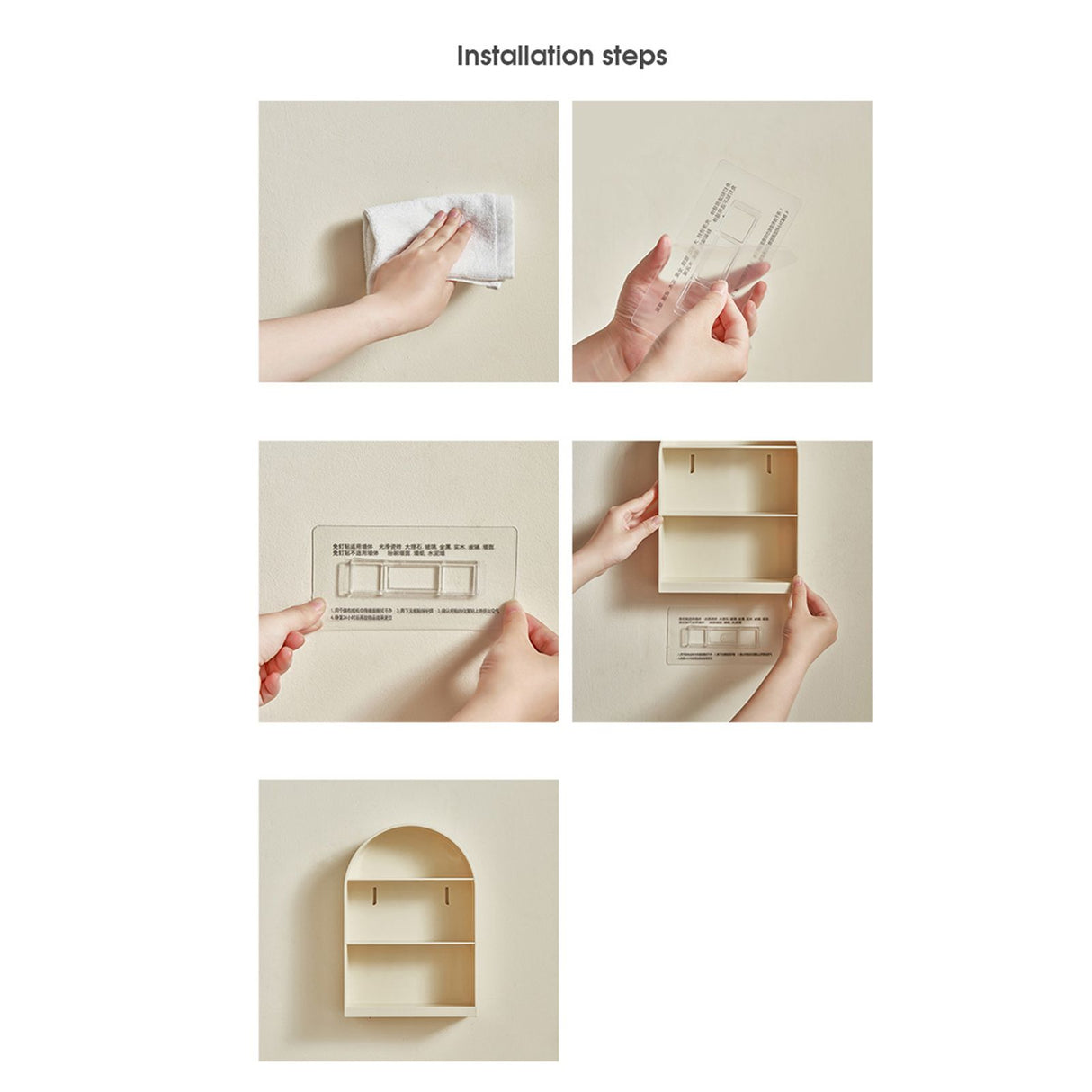 Wall Mounted Showcase Blind Box Figures Display Case Handicraft Storage Display Rack Dust Proof Doll Toy Storage Box