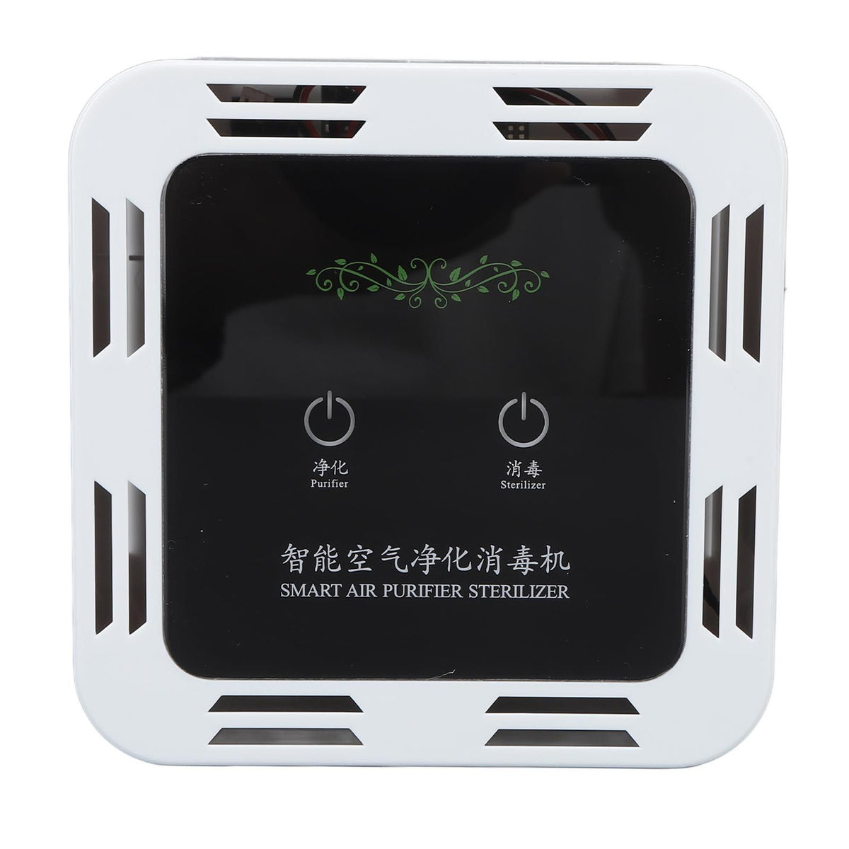 Intelligent Air Purifier Home Bedroom Pet Bathroom Air Purifier WiFi APP Remote Anion Purification