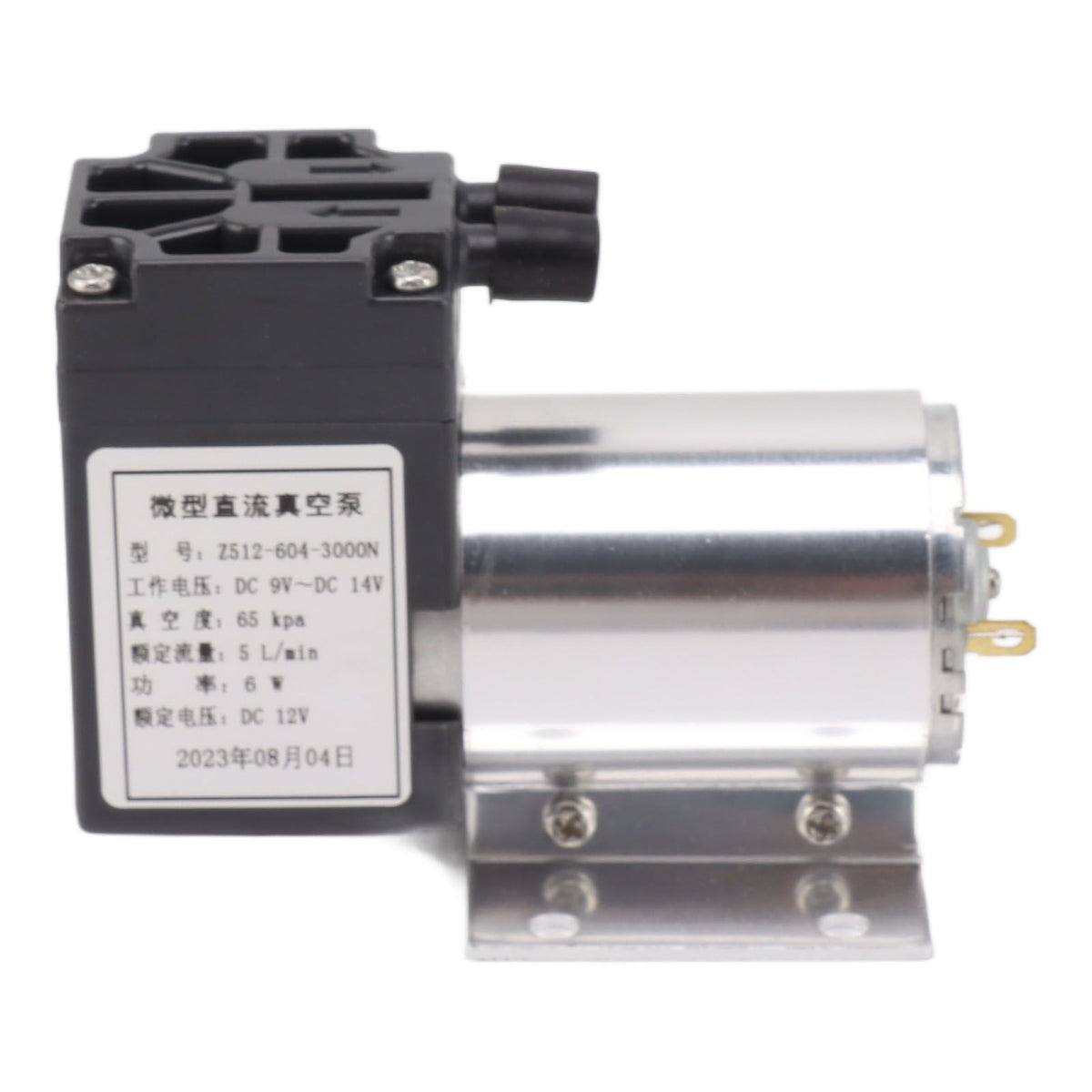 12V Vacuum Pump Negative Pressure Suction Pump Mini Small Oilless Vacuum Pump 65‑120kpa 5L/min with Bracket