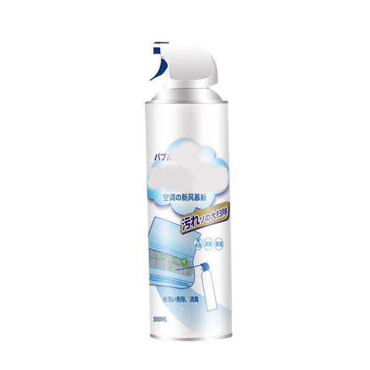 Multi Purpose 500ml Air Conditioner Cleaner for Household Automotive Use Non Disassembling Gentle Car Air Conditioner Cleaner Japanese Edition