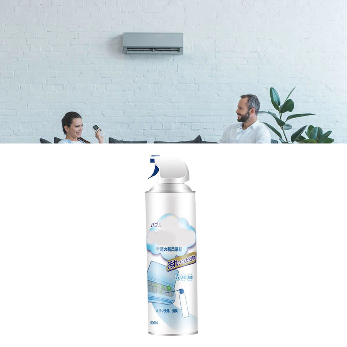 Multi Purpose 500ml Air Conditioner Cleaner for Household Automotive Use Non Disassembling Gentle Car Air Conditioner Cleaner Japanese Edition
