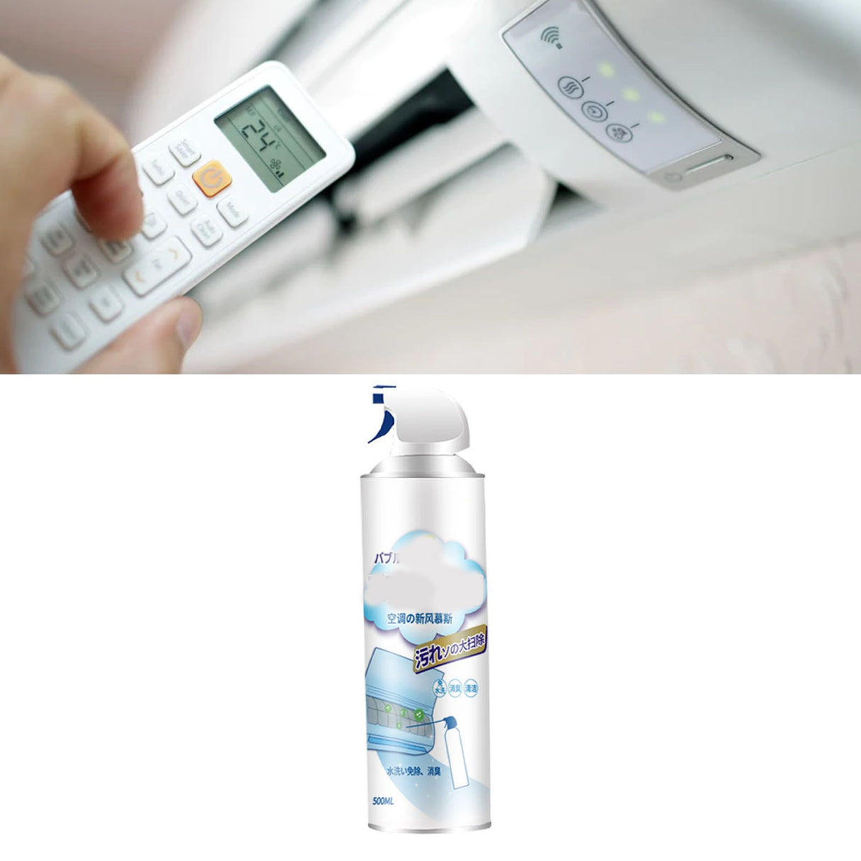 Multi Purpose 500ml Air Conditioner Cleaner for Household Automotive Use Non Disassembling Gentle Car Air Conditioner Cleaner Japanese Edition