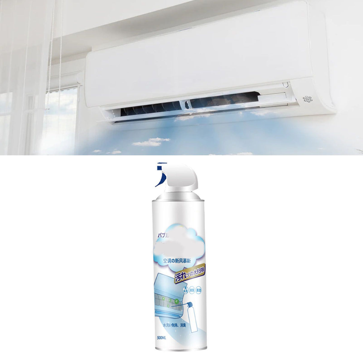 Multi Purpose 500ml Air Conditioner Cleaner for Household Automotive Use Non Disassembling Gentle Car Air Conditioner Cleaner Japanese Edition