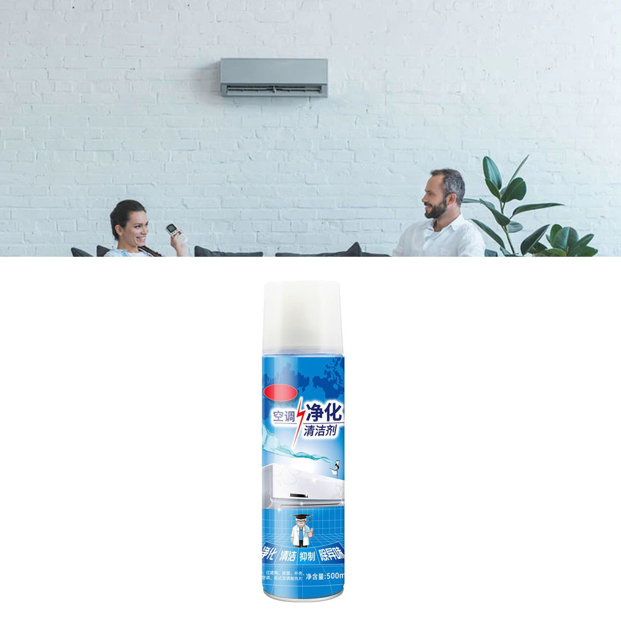 Multi Purpose 500ml Air Conditioner Cleaner for Household Automotive Use Non Disassembling Gentle Car Air Conditioner Cleaner Chinese Edition