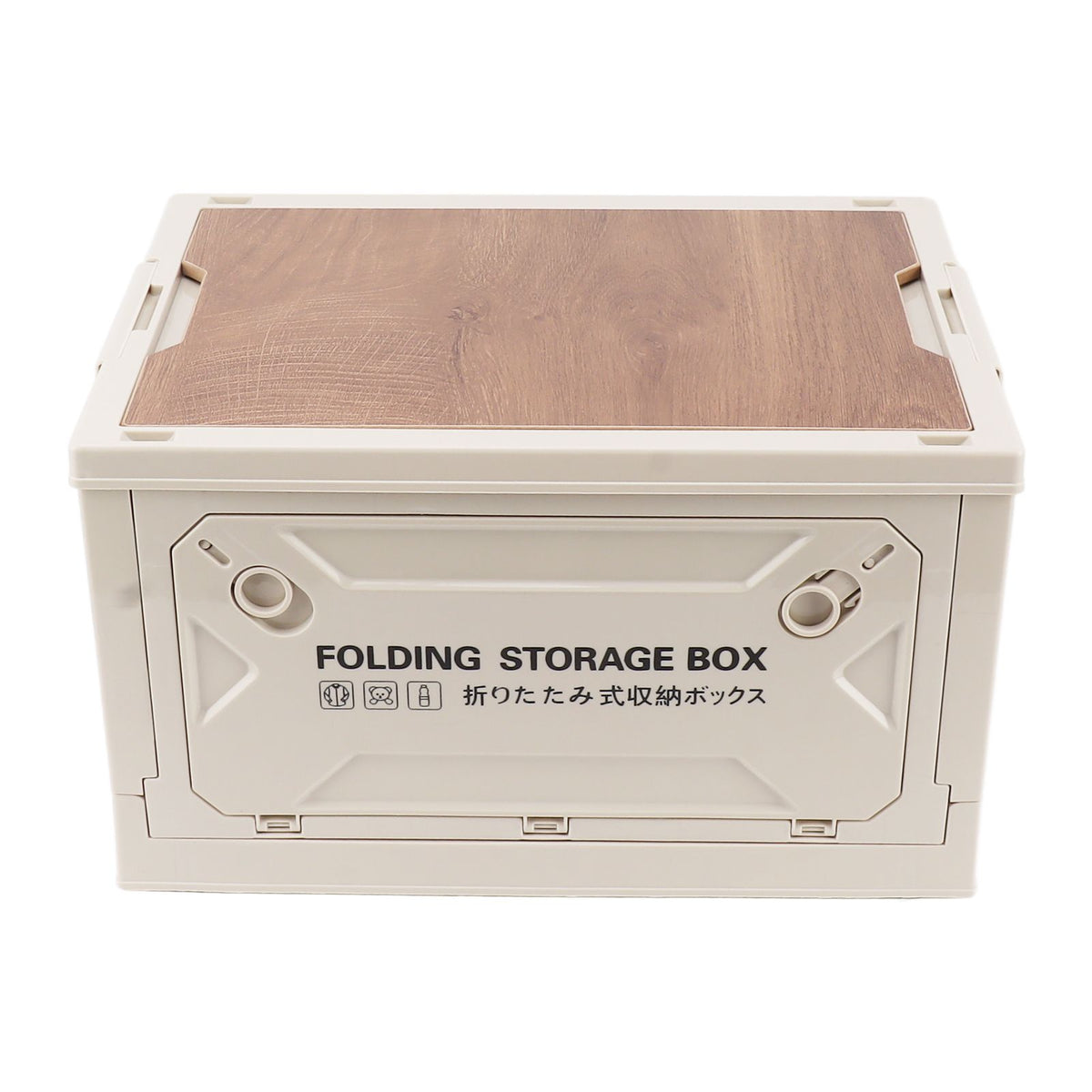Collapsible Camping Storage Box Pulley Design Waterproof 5 Sides Opening Camping Folding Storage Bins for Car Outdoor White