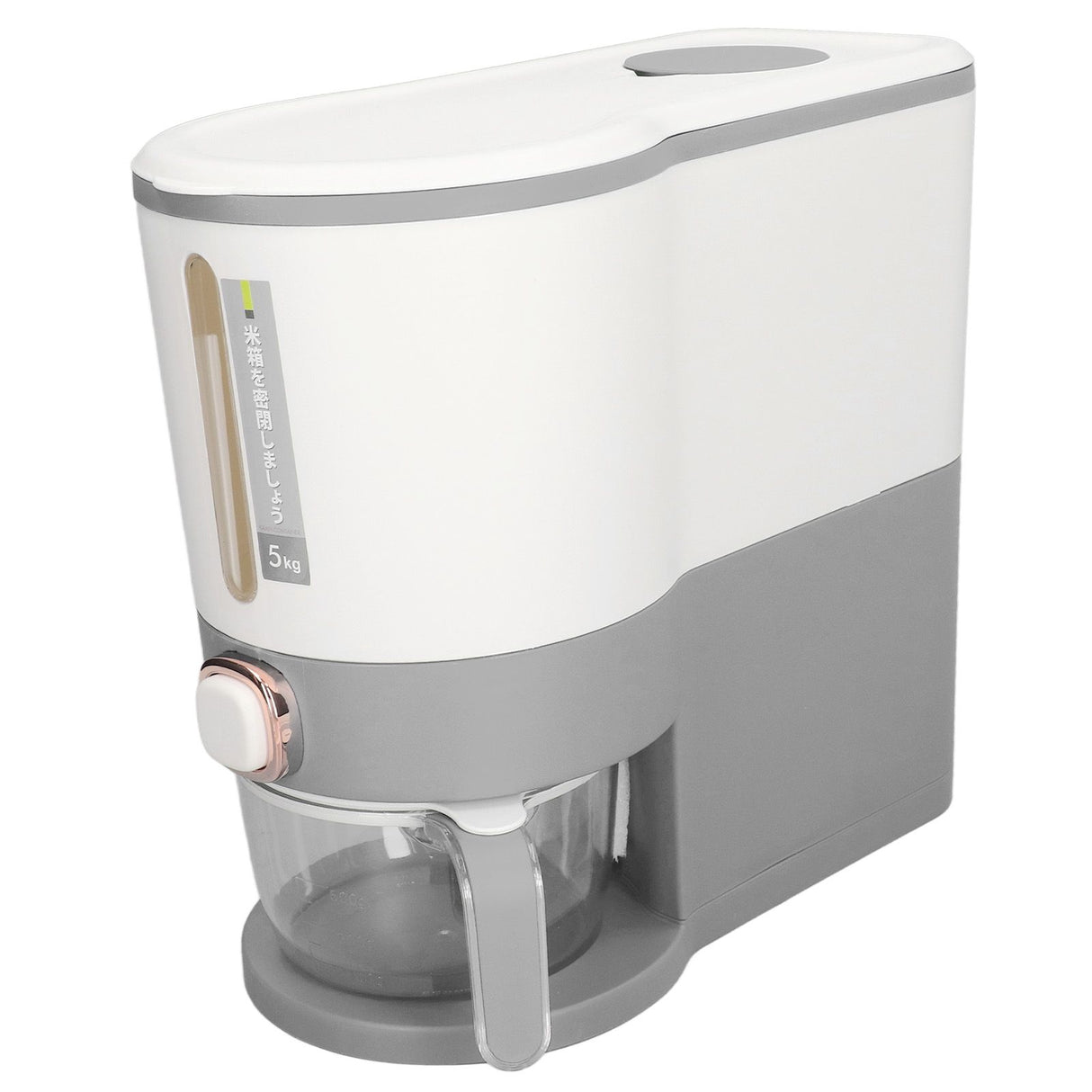 Rice Dispenser Household Food Grade Dry Sealed Grain Cereal Dispenser Bucket for Rice Millet Black Rice Barley Mung Beans Red Beans Small Light Gray