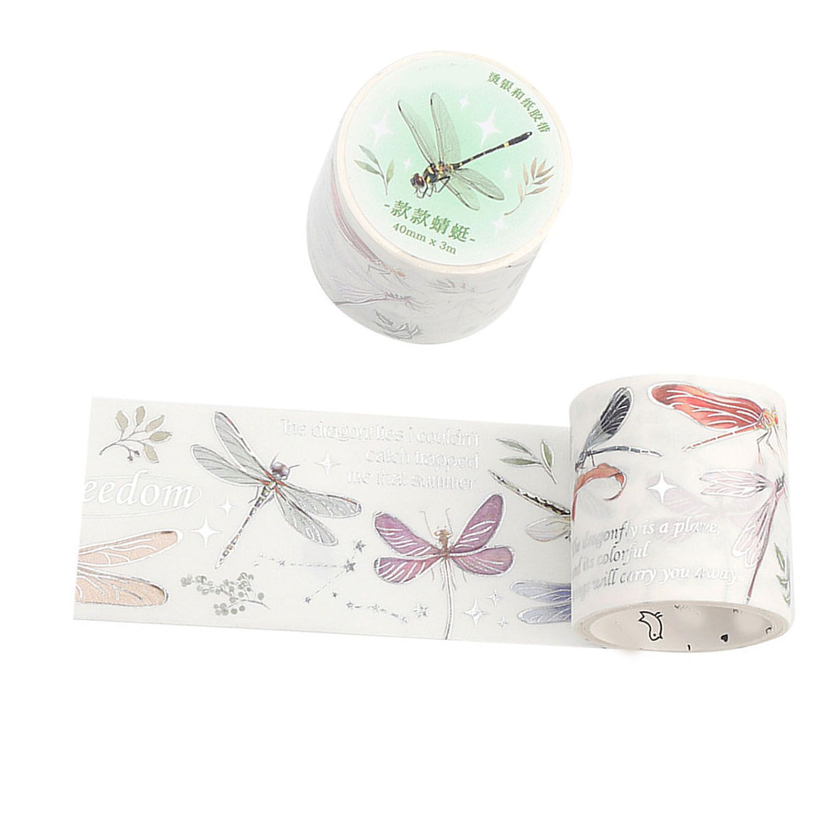 Decorative Tapes Strong Adhesion Silver Feather Plants Versatile Hand Account Decorative Tape for Notebooks Photo Album DIY