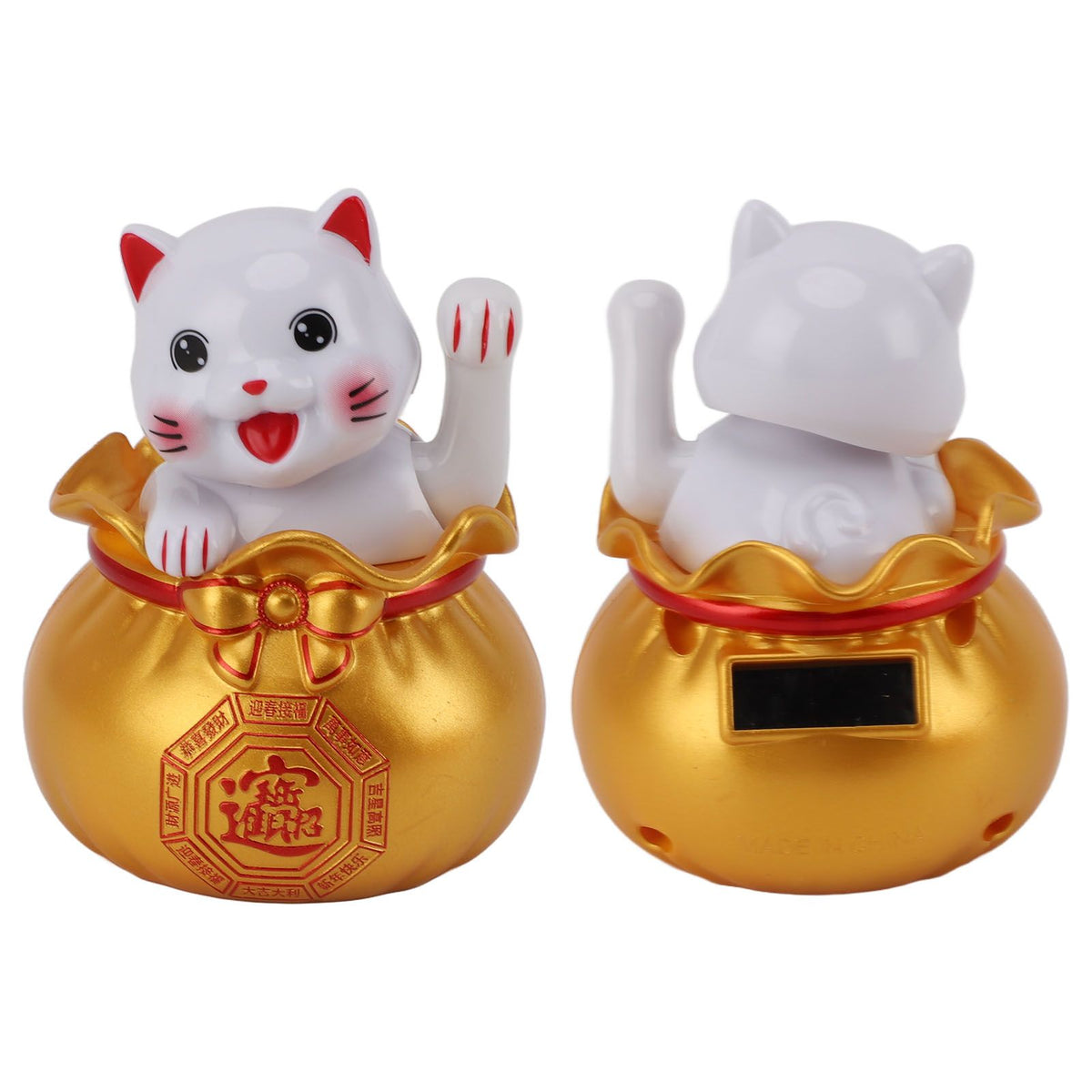 Solar Powered Lucky Cat Lucky Wealth Welcoming Cat Car Decor Desktop Cash Register Opening Decoration Big Eye Gold