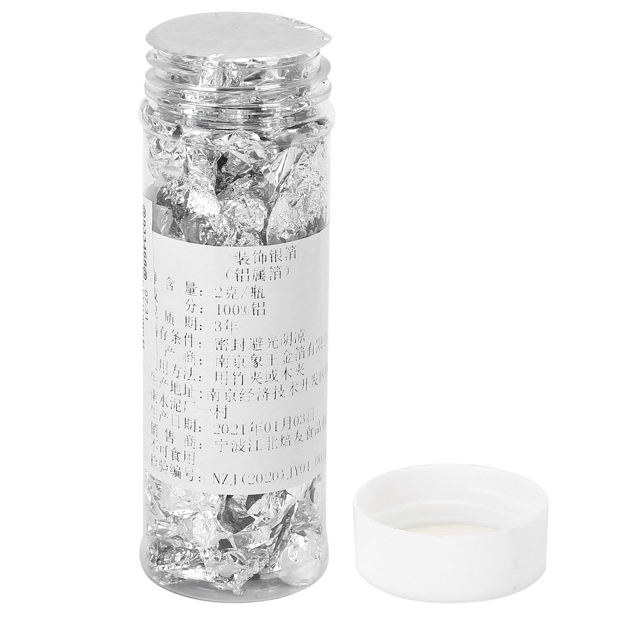 2g Silver Foil Inedible Silver Leaf Flakes for Cooking Cake and Chocolate Decoration Crafts and Arts