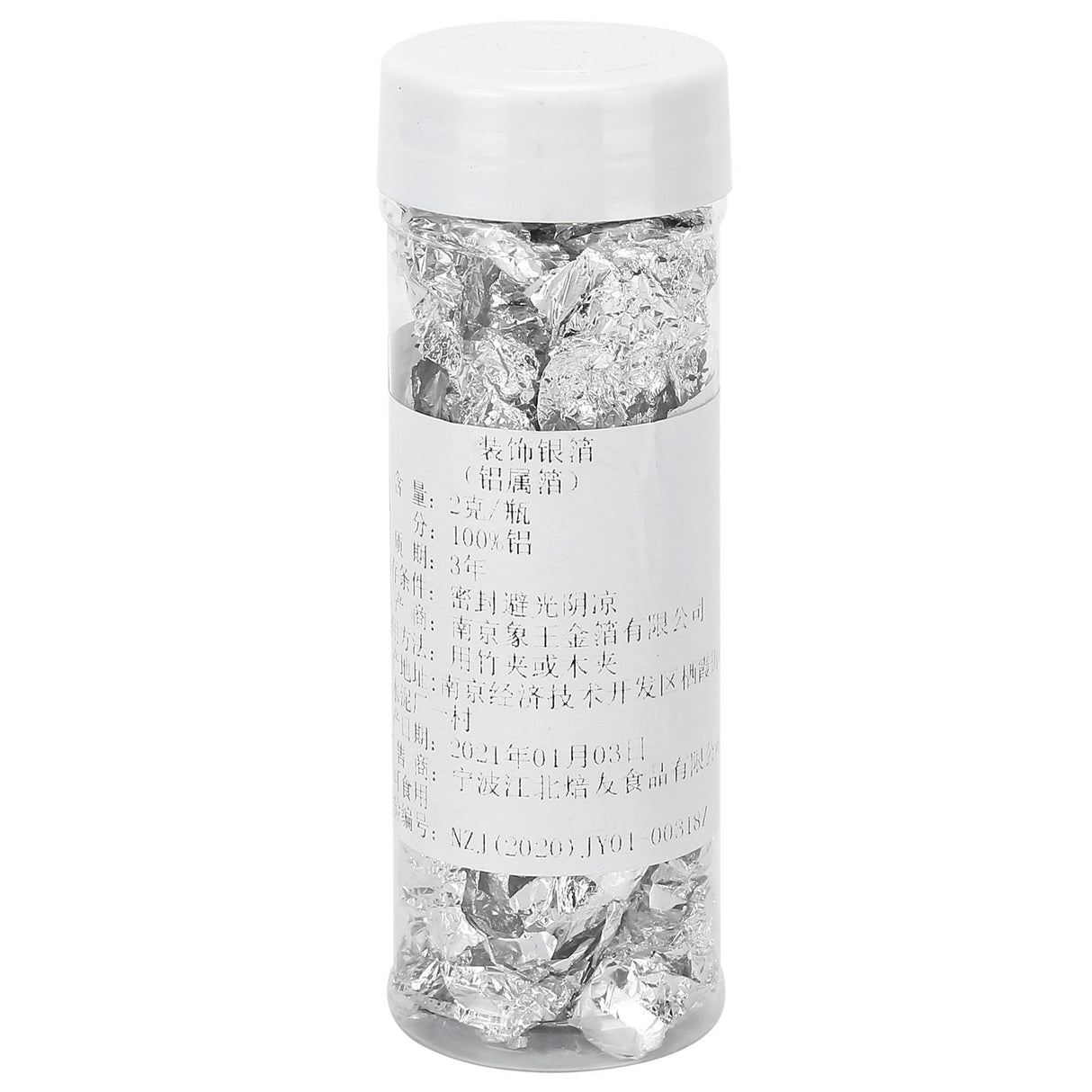 2g Silver Foil Inedible Silver Leaf Flakes for Cooking Cake and Chocolate Decoration Crafts and Arts