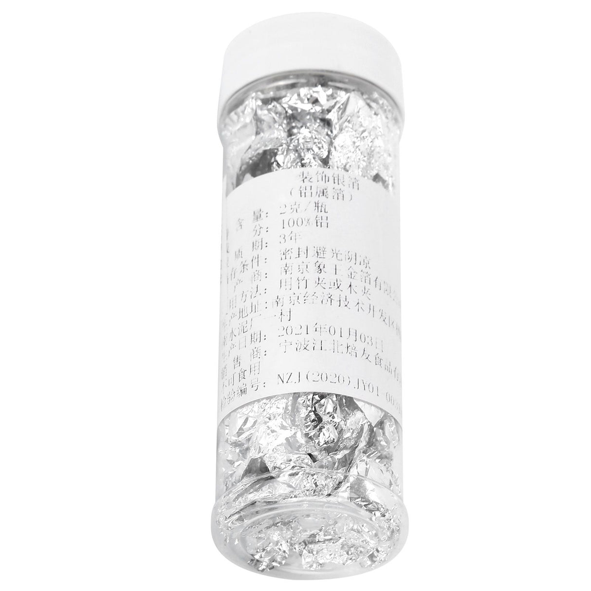 2g Silver Foil Inedible Silver Leaf Flakes for Cooking Cake and Chocolate Decoration Crafts and Arts