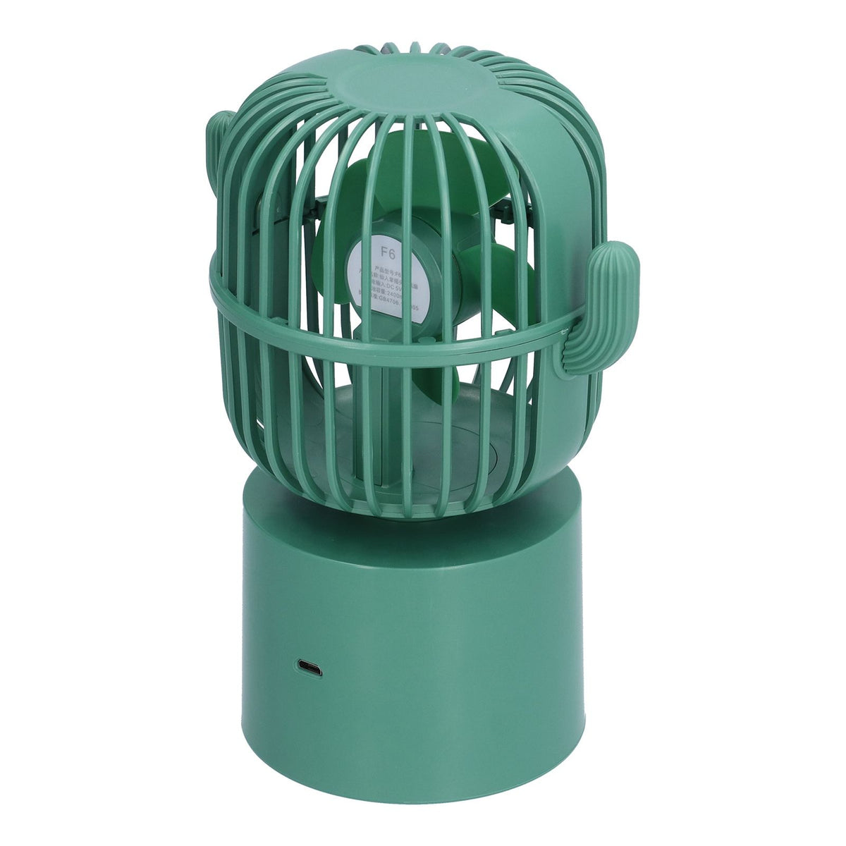 Mini Fan Cactus Shape Shaking Head Low Noise USB Charging Office Student Desktop Fan for Home Office