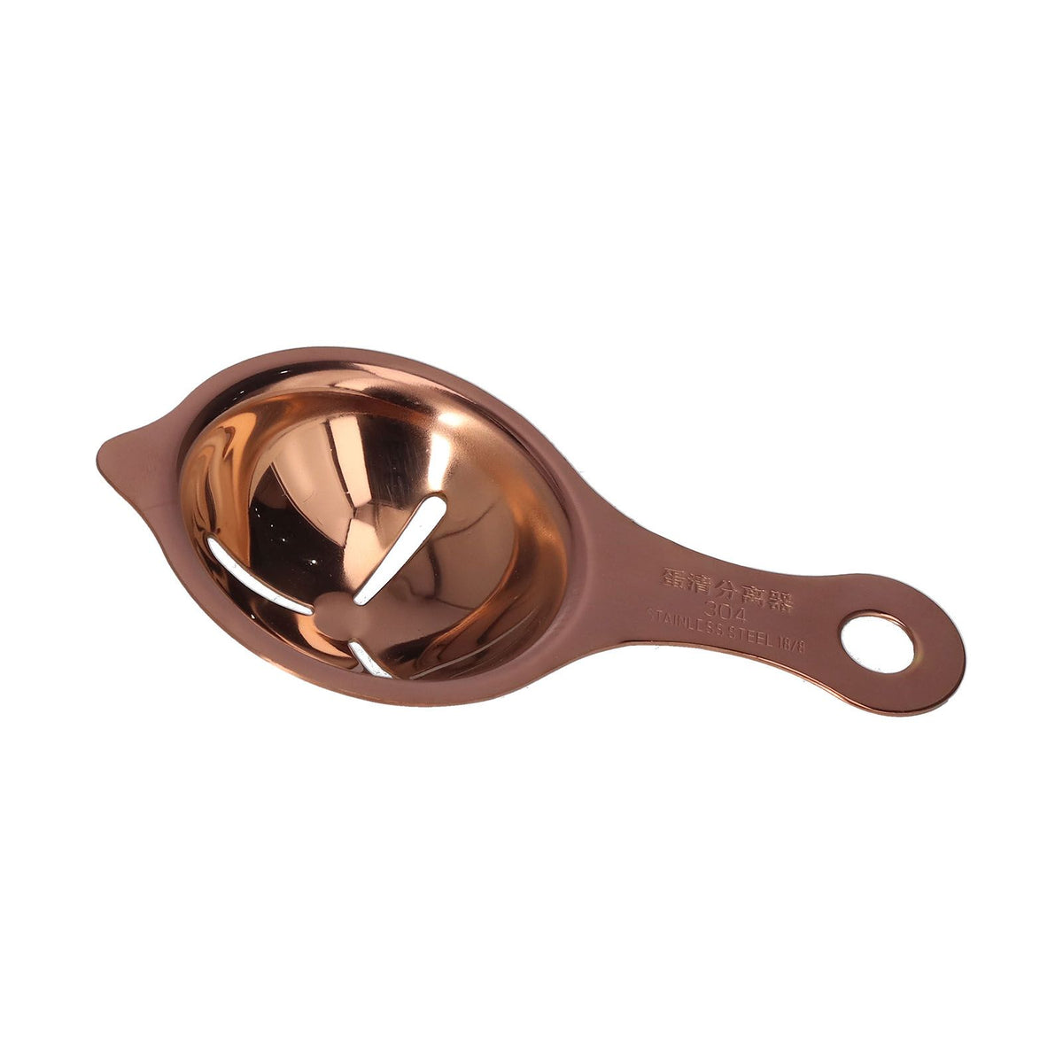 Stainless Steel Egg Separator Divider Egg White Yolk Filter Baking Tools for Kitchen UseRose Gold