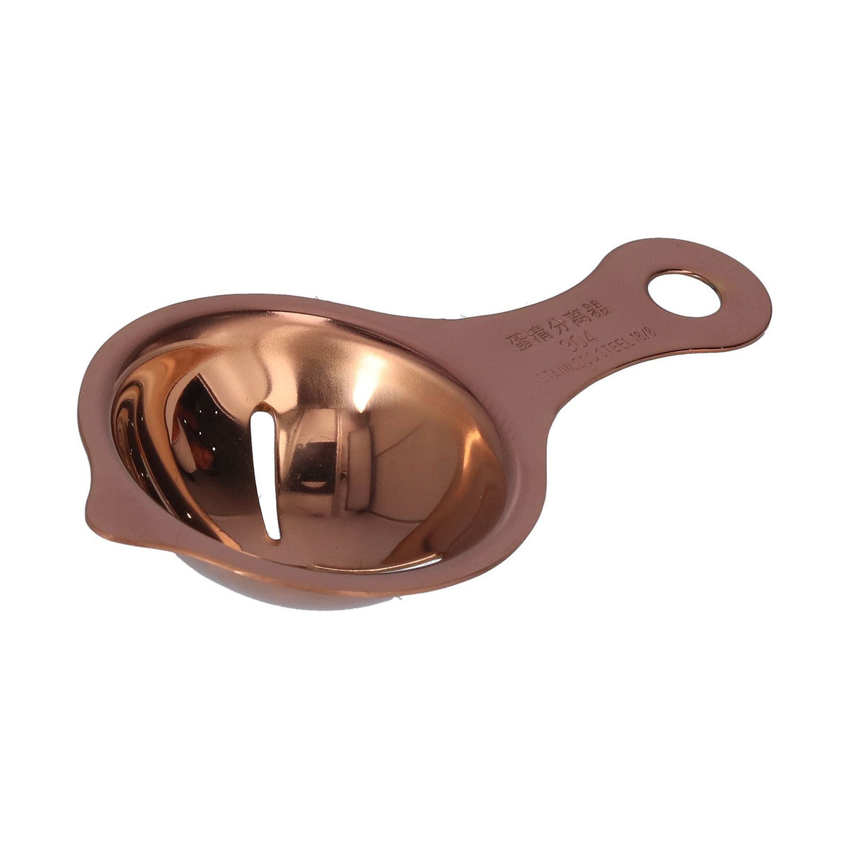 Stainless Steel Egg Separator Divider Egg White Yolk Filter Baking Tools for Kitchen UseRose Gold