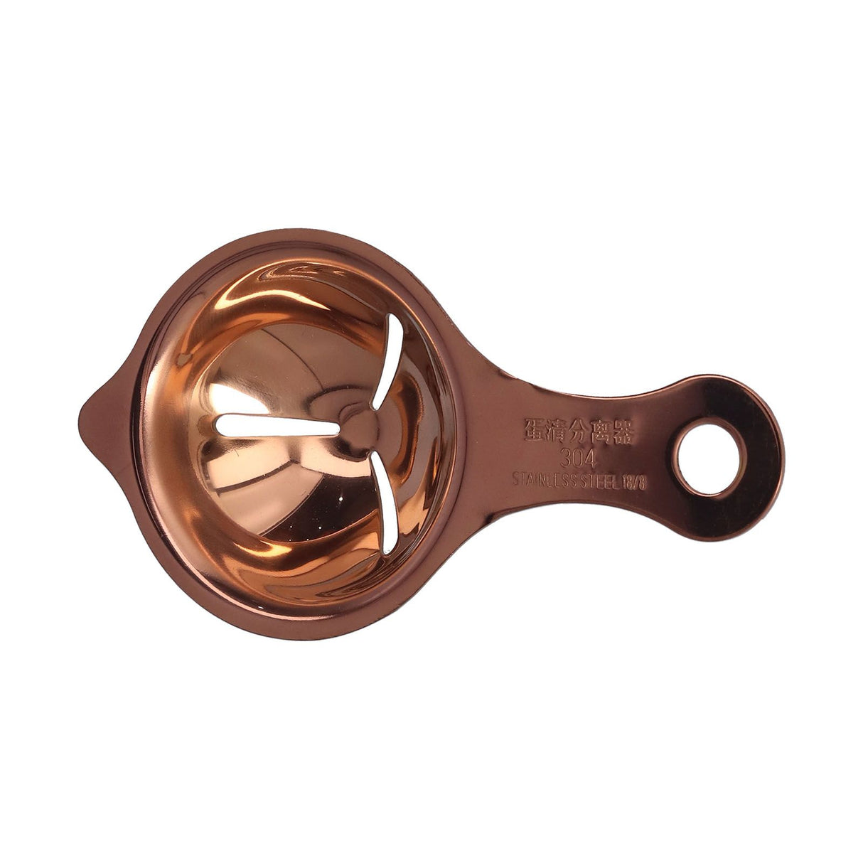 Stainless Steel Egg Separator Divider Egg White Yolk Filter Baking Tools for Kitchen UseRose Gold