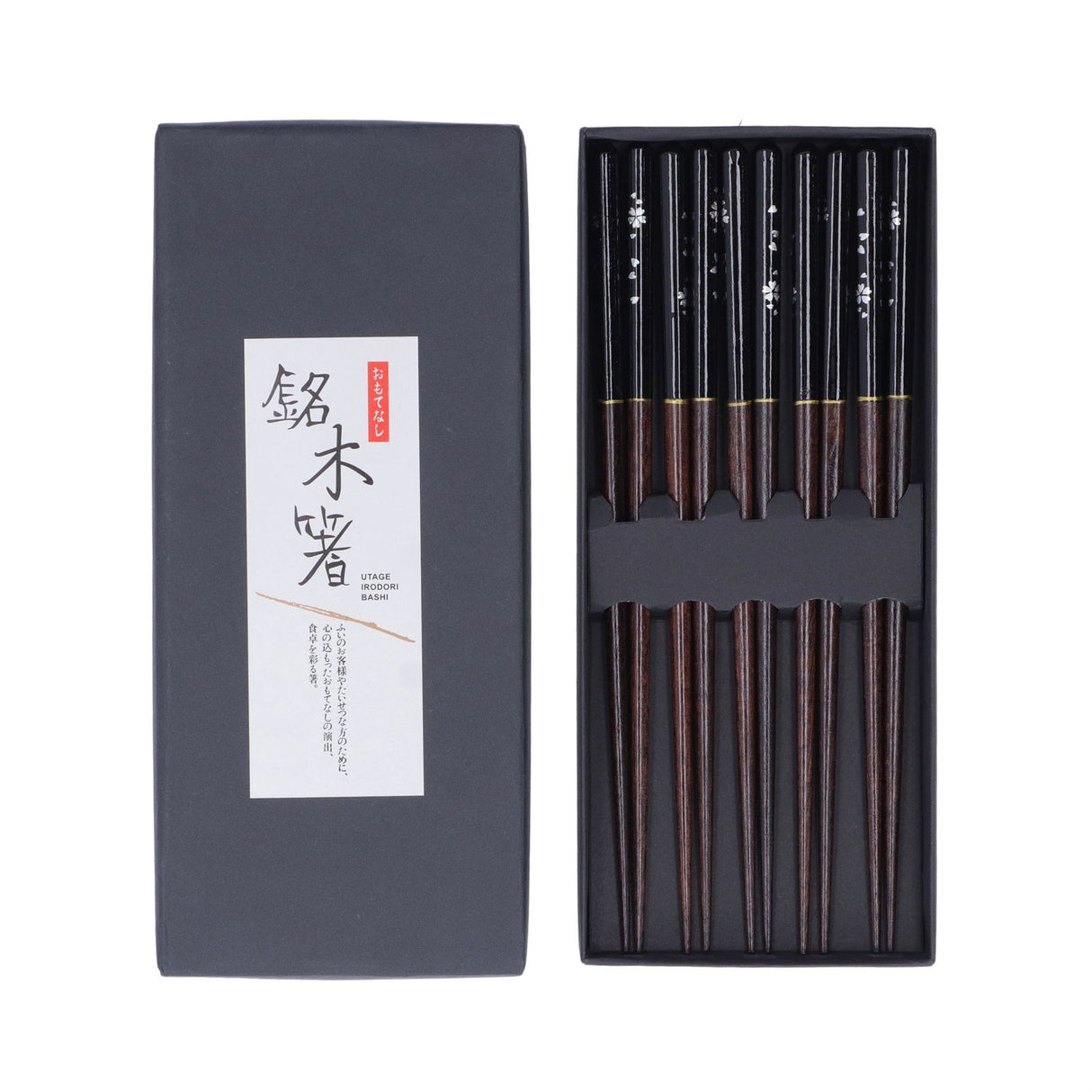 5 Pairs Chopsticks Phoebe Zhennan Printing Reusable 23cm/9.1in Long Safe for Japanese Style Box TablewareBlack