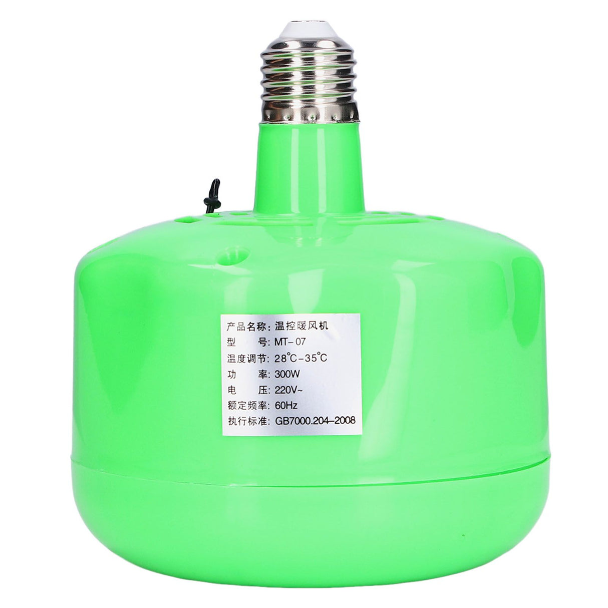 E27 Heating Lamp Adjustable Thermostatic Control Farm Warm Light for Chicken Piggy Poultry 220V