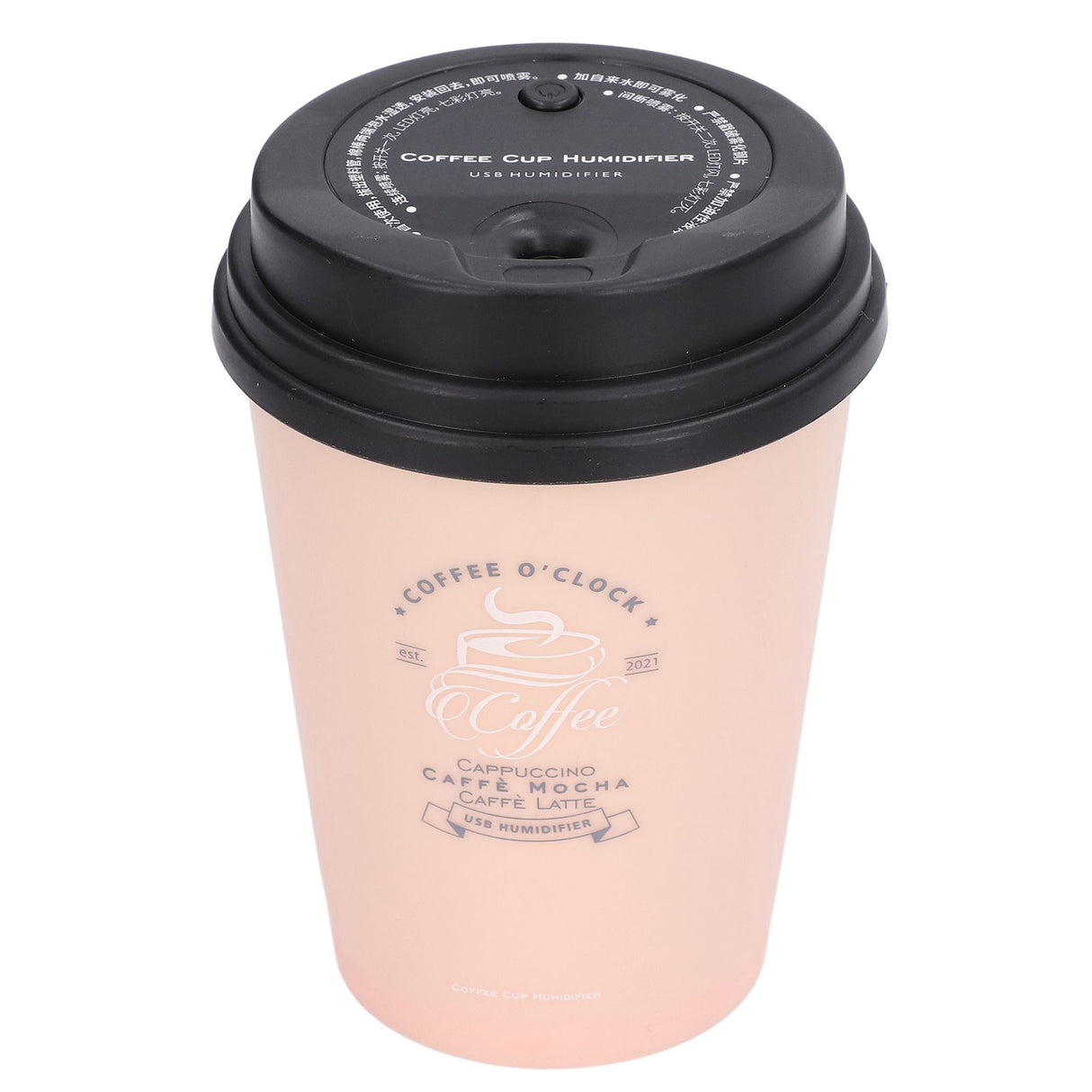 USB Humidifier 300ml Coffee Cup Low Noise Auto Off Compact Lightweight Space Saving Mini Humidifier for Car Home OfficePink