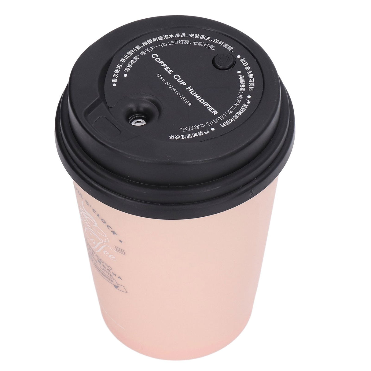 USB Humidifier 300ml Coffee Cup Low Noise Auto Off Compact Lightweight Space Saving Mini Humidifier for Car Home OfficePink