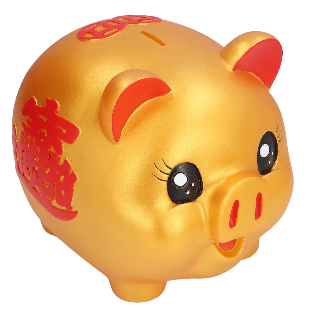 Piggy Bank Cute Cartoon Pig Shape Anti Falling Coins Saving Box for Kids Gift Home Decoration Coins StorageLarge Size(1200 Pieces Storage)